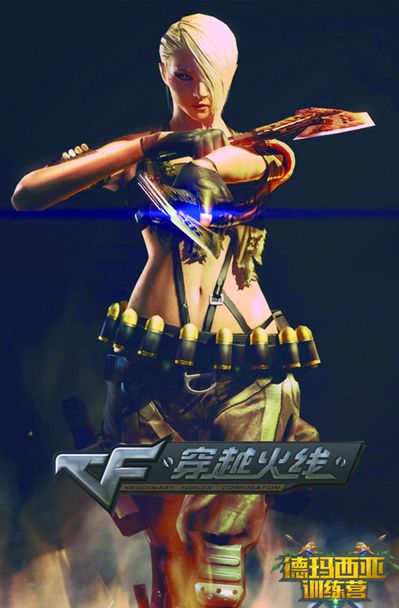 Eternal Fire 在 ESL Pro League S21 季后赛的决定性比赛中击败了 Falcons