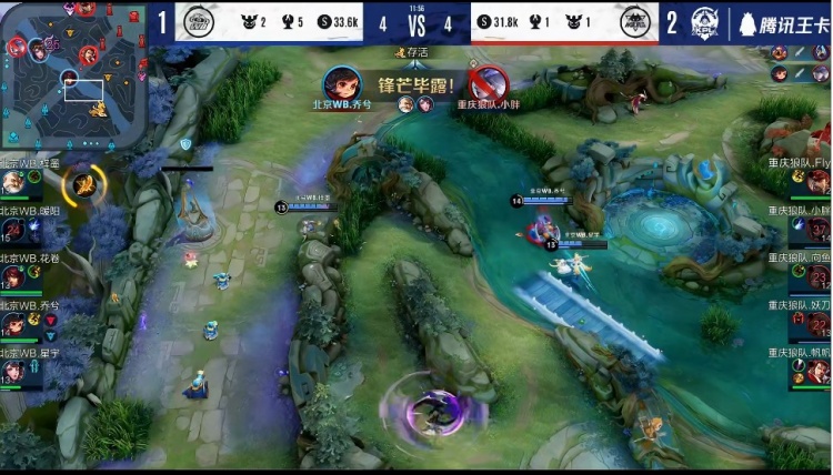 互换东家 G2送走nexa换来新指挥Aleksib