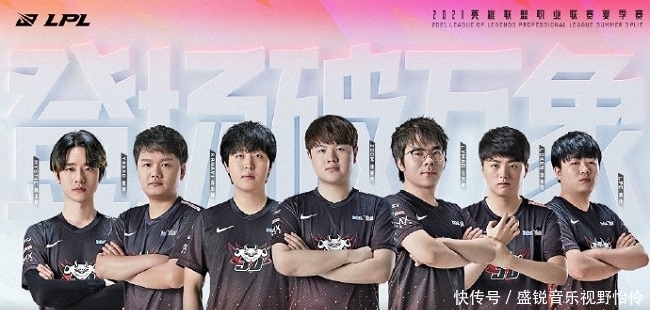 Heroic因在ESL Pro League S20比赛中使用Snap Tap而被取消第一张地图的资格