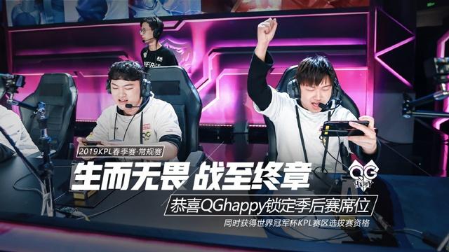 TyLoo 为 BLAST.tv Austin Major 2025 阶段 2 确保最终名额