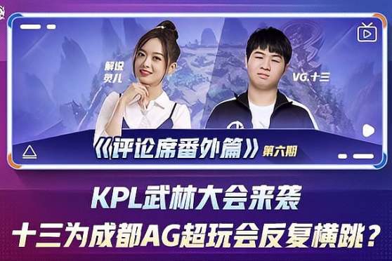 外媒排名十大打野：Jankos第一 Clearlove第七减一