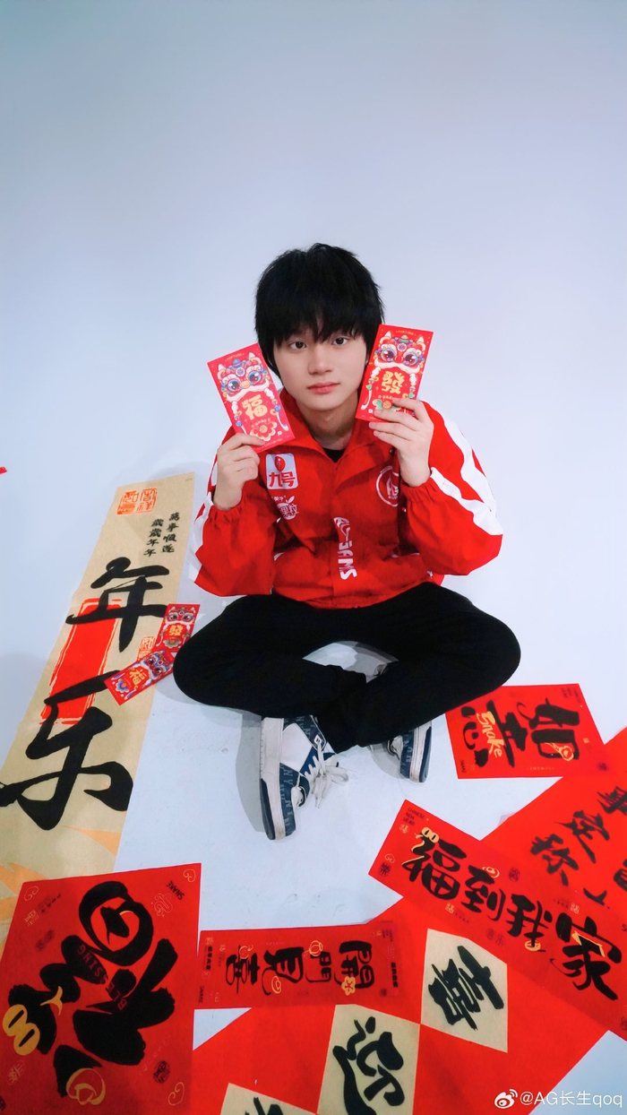 来源辅助