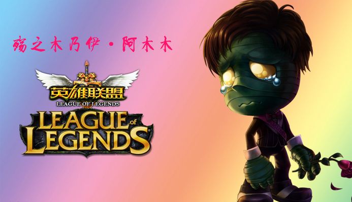 DOTA2 BLAST赏金赛，大魔王秘密 2：1战胜Nigma