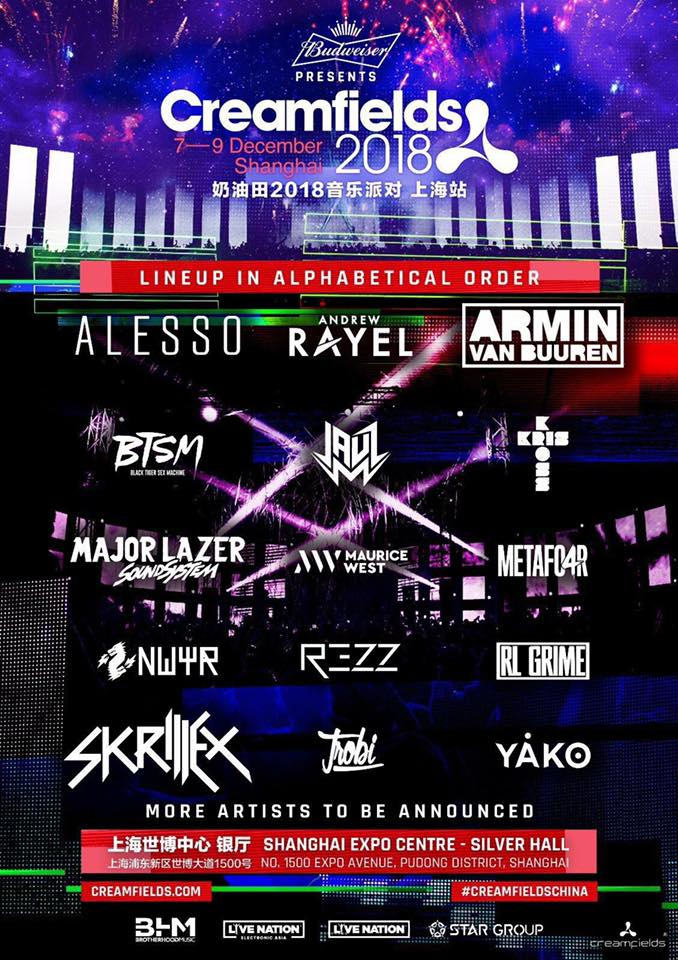 传闻： Team Heretics 选择打野，延长Tracyn的合同，与Flakked分道扬镳