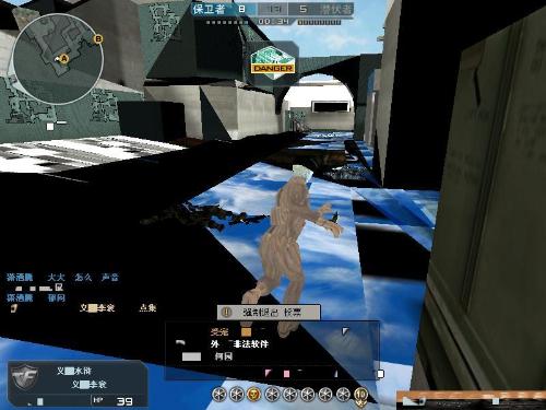 CSGO比赛：选手woxic态度不认真还喷队友？Mouz马上将其摁在替补席