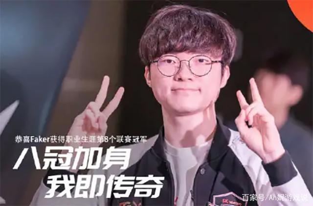 一贯的
