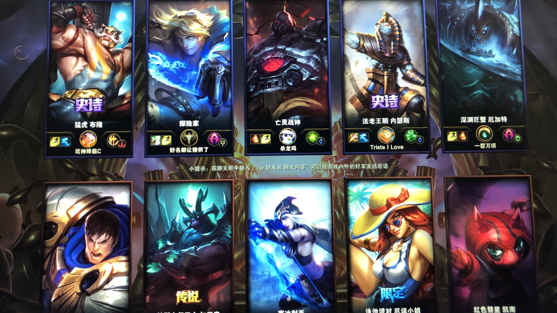 【方案】Ti10欧洲区预测：OG、Tundra双双取胜