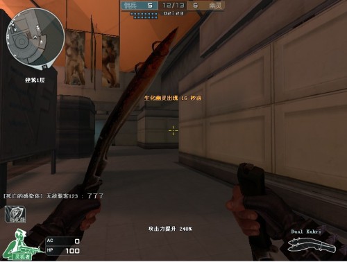 LPL夏季赛：FPX问题连连，季后赛能稳吗？