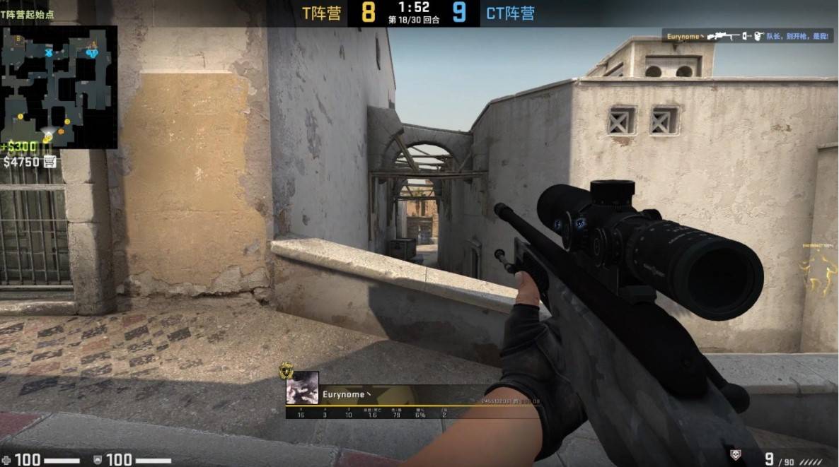 HEROIC退出VALORANT Game Changers赛场