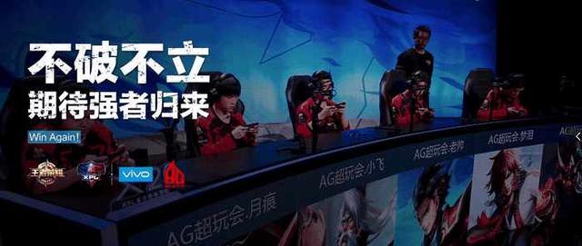 不是单