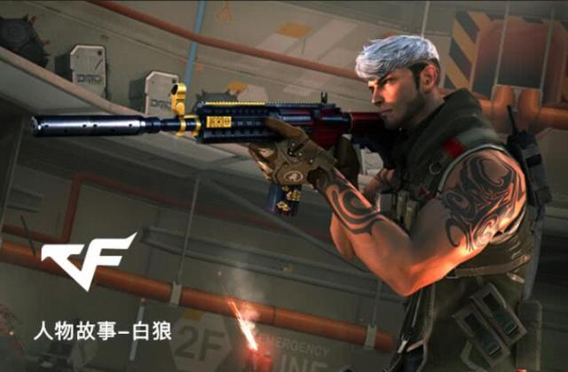 成为胜负
