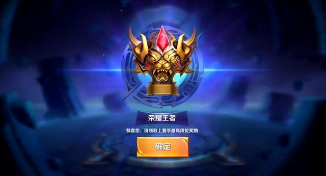 赞助将