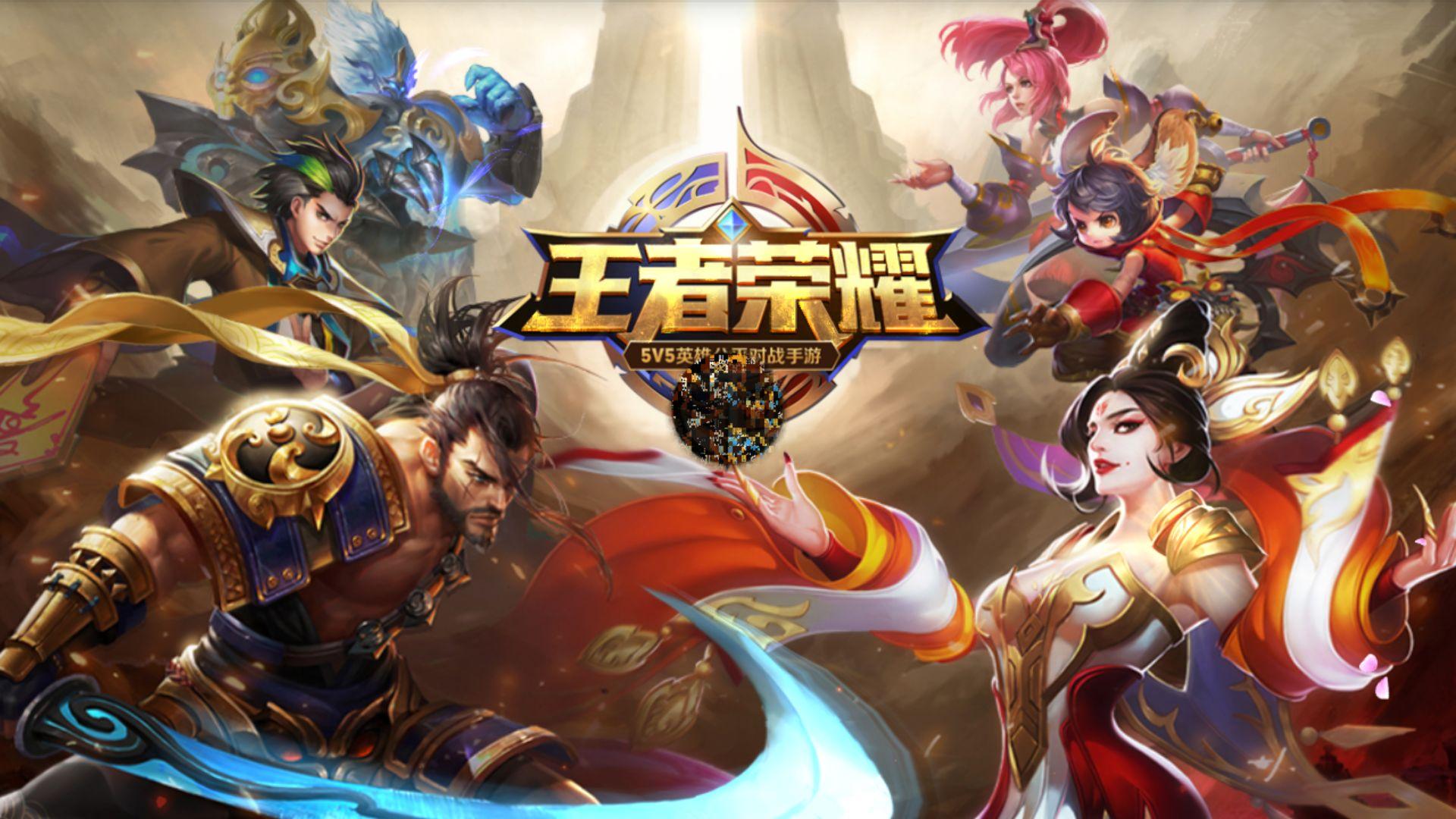 传闻：一支排名前30的VRS战队正在接受ESIC调查