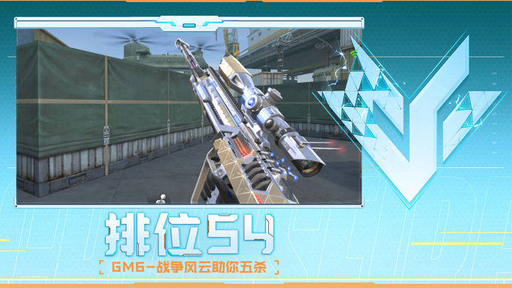 底让队伍容