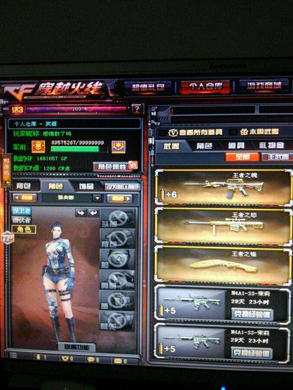 CSGO比分：ESL One科隆，Tyloo 2：0 轻取Beyond