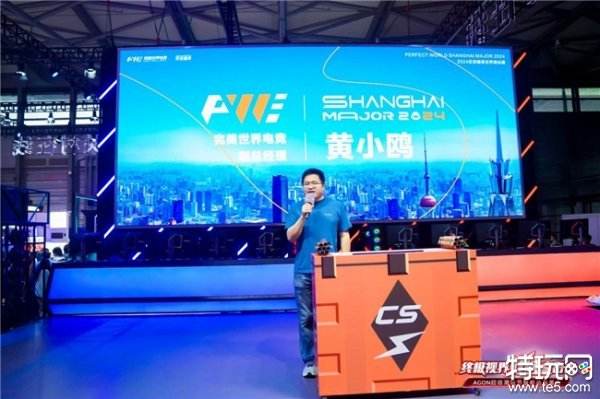 Tejo削弱和增加礼物限制 — 补丁说明 10.09