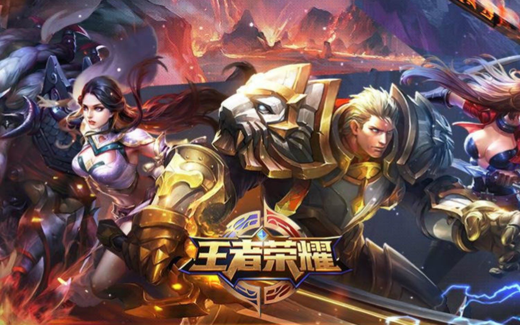 位移极