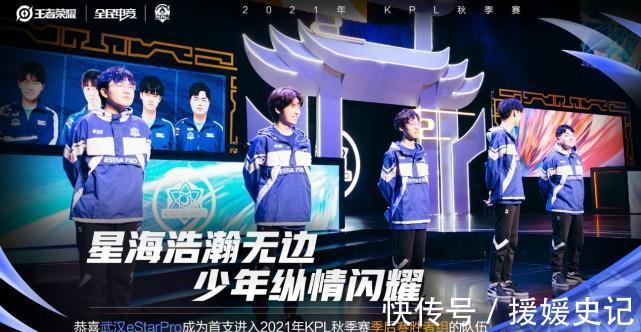 Eternal Fire 在封闭预选赛决赛中击败了 Falcons ，获得了 IEM Rio 2024 的参赛资格