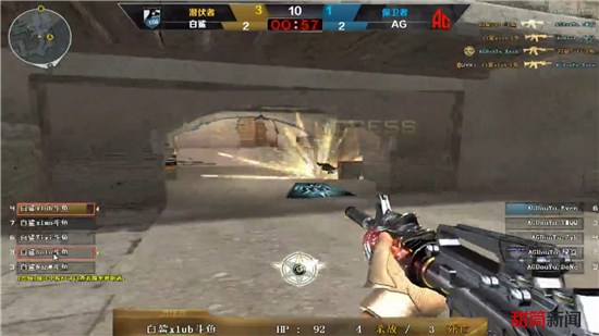 iG官方：下路xiaoyueji&打野Tianzhen正式加入战队