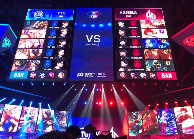 LPL夏季赛RA vs TES数据前瞻：JKL数据全方面领先Assum