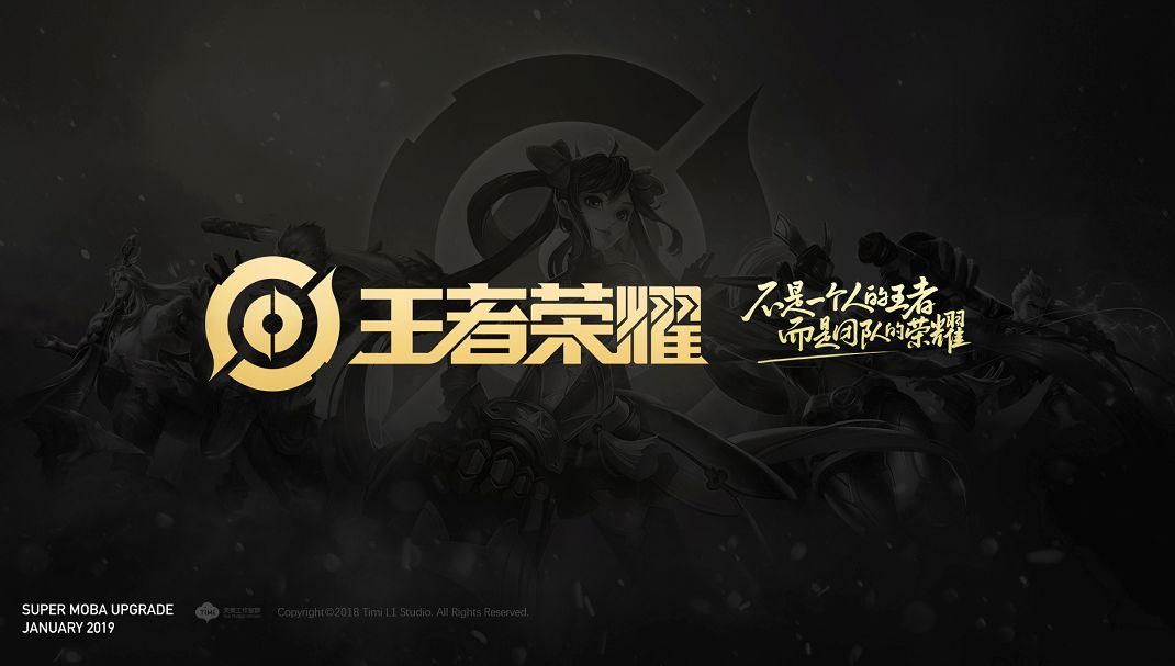 完整前压探
