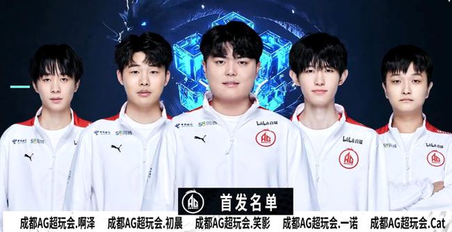 后返图时