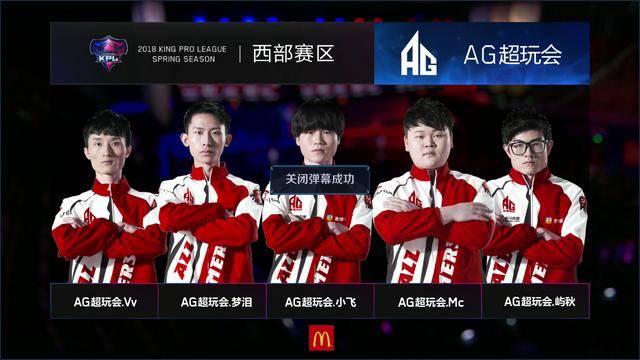 CSGO HLTV最新世界排名：FaZe登上Top2