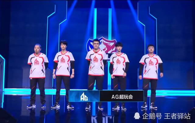 LOL手游官方宣布：亚洲赛区合并，取消非亚洲赛区和世界赛